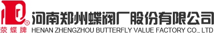 柱塞阀-郑州2026年世界杯官网-蝶阀-止回阀-截止阀-球阀-闸阀-闸门-伸缩器-排气阀-排泥阀